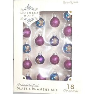 December Home Handcrafted Glass Ornament Set 18pc‎ Purple Blue Gingerbread Man